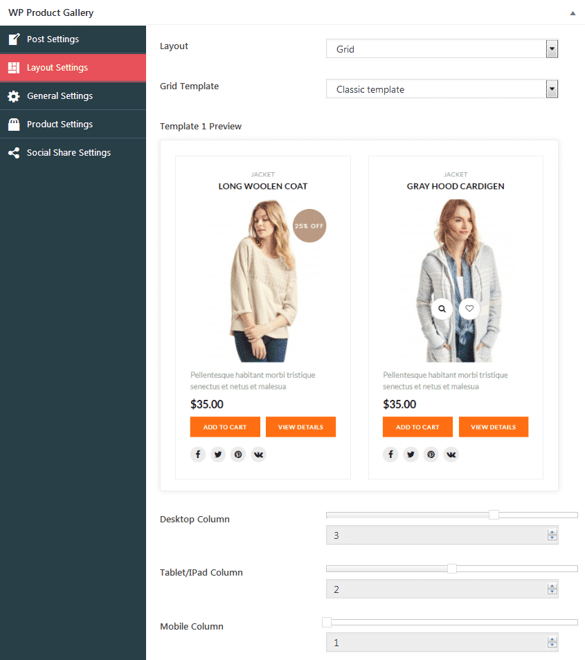 WP Product Gallery: Layout Settings